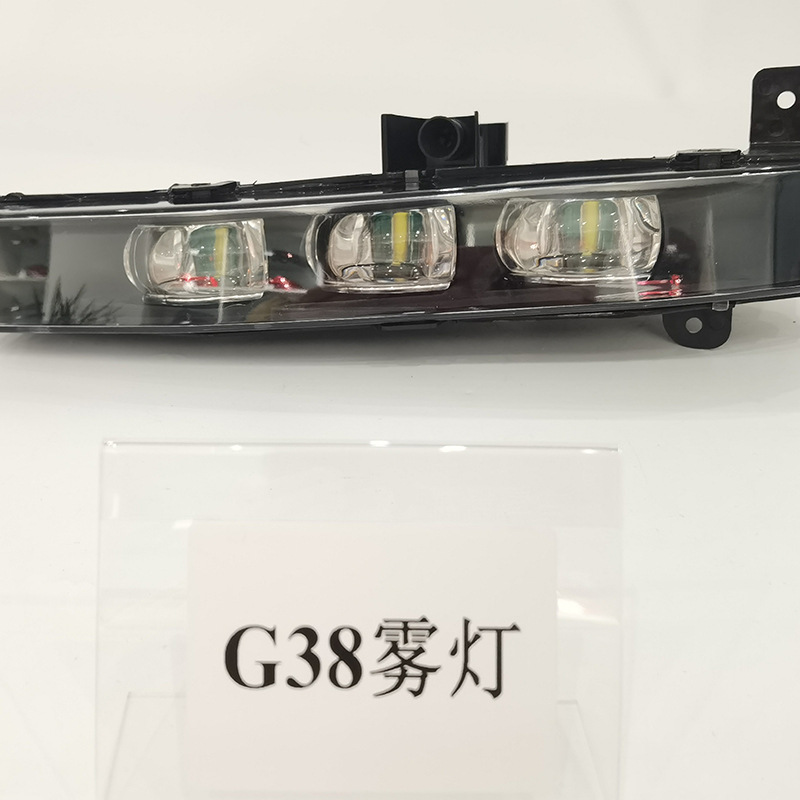5 Series G30/G38 BMW Fog Light G30 3179477172LED view 2