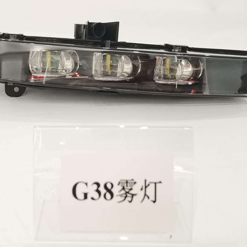 5 Series G30/G38 BMW Fog Light G30 3179477172LED view 3