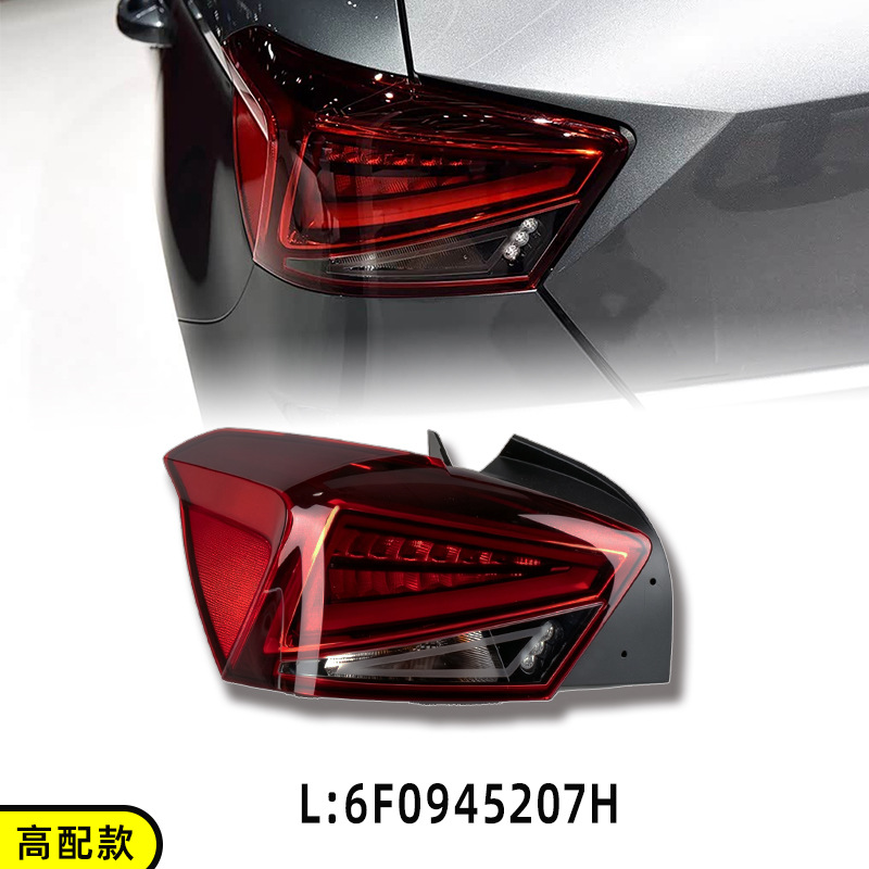 LED Tail Lamp 2018-2024 6F0945207H208H 6F0945208H 6F0945207H