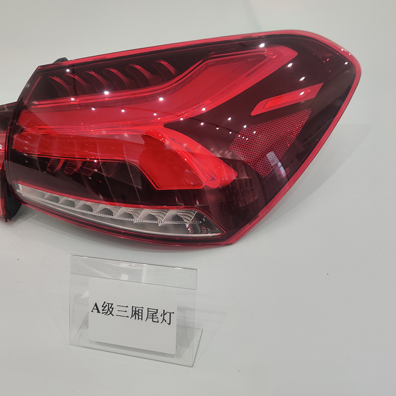 Mercedes-Benz A-Class W177 LED taillight A180LA200L