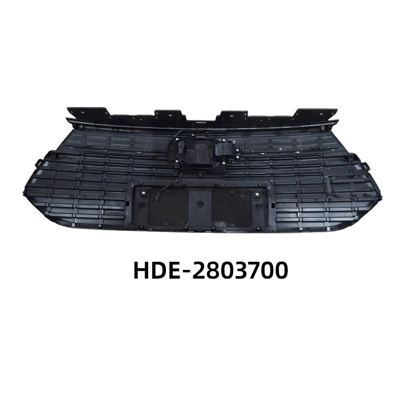 BYD Qin EV New Generation Vehicle Headlights HDE-2803700 view 2