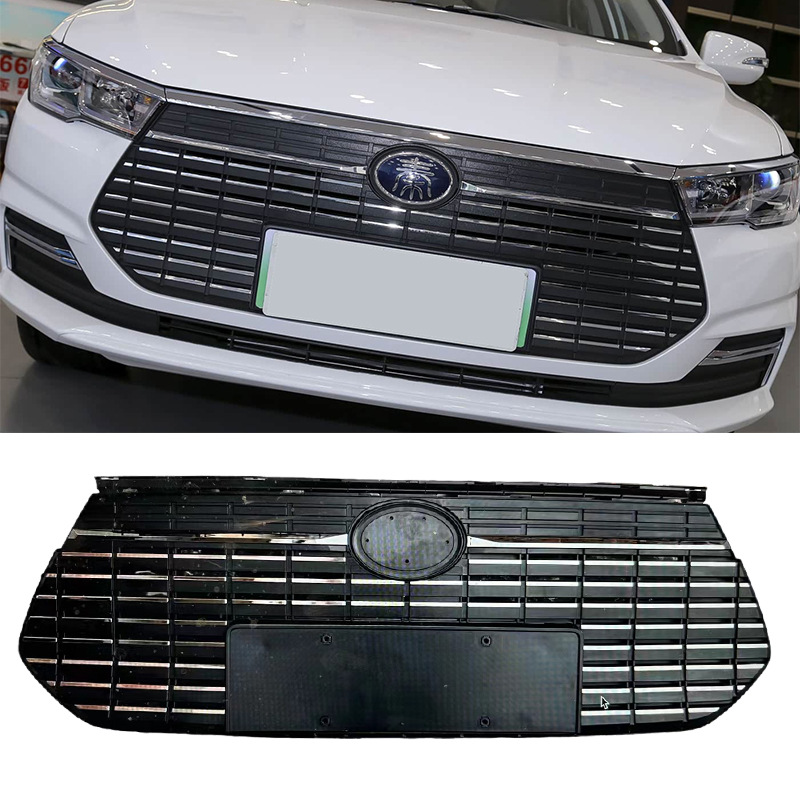 BYD Qin EV New Generation Vehicle Headlights HDE-2803700 view 3