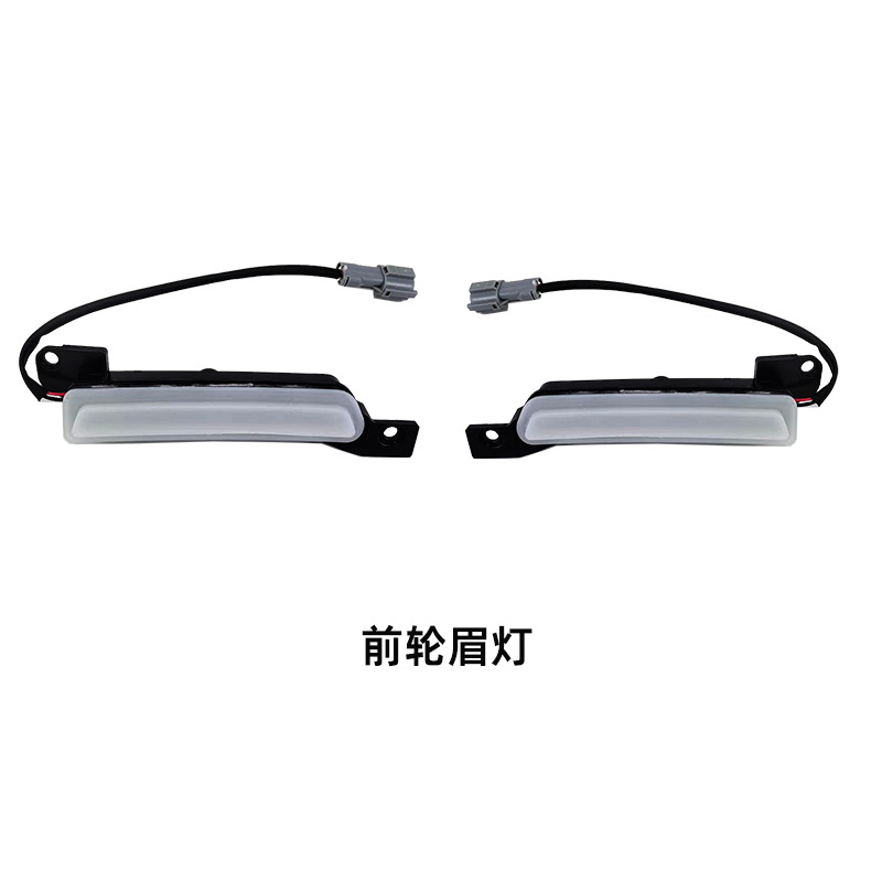 Chery JETOUR Jetour Traveler T2 car headlight (left/right) view 2