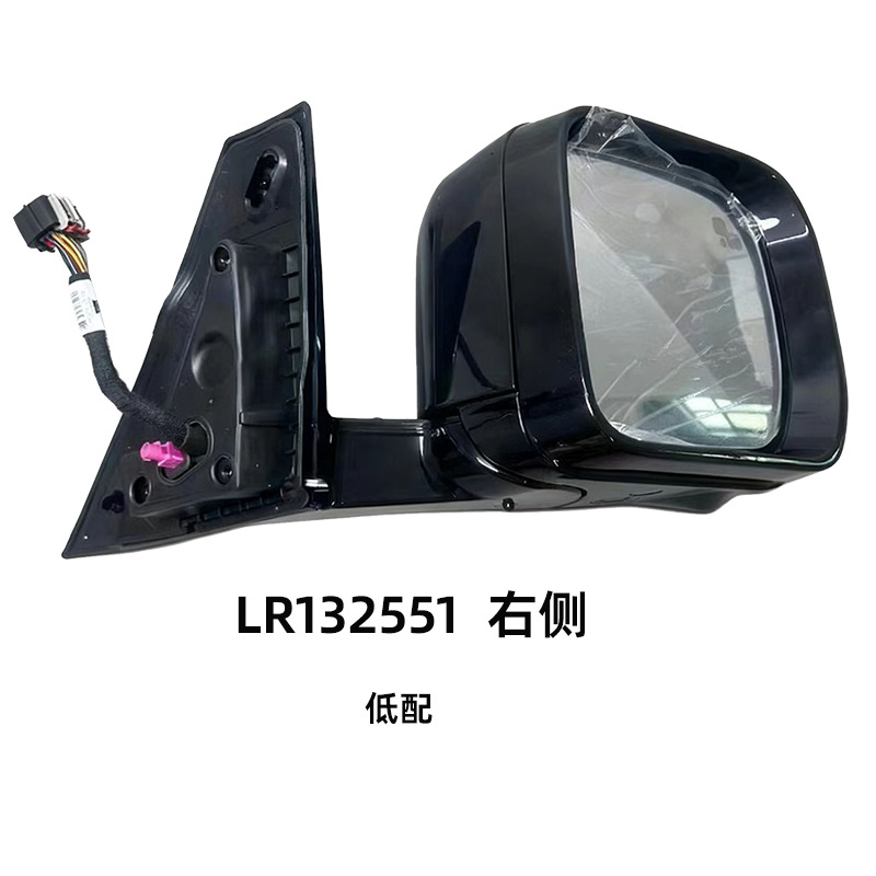 Land Rover Defender 2020s Vehicle Headlight view 3