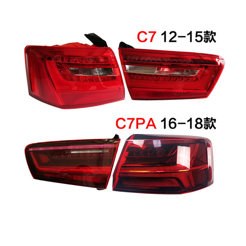 Audi Rear Bumper Reflector A6 C7 2012-2018