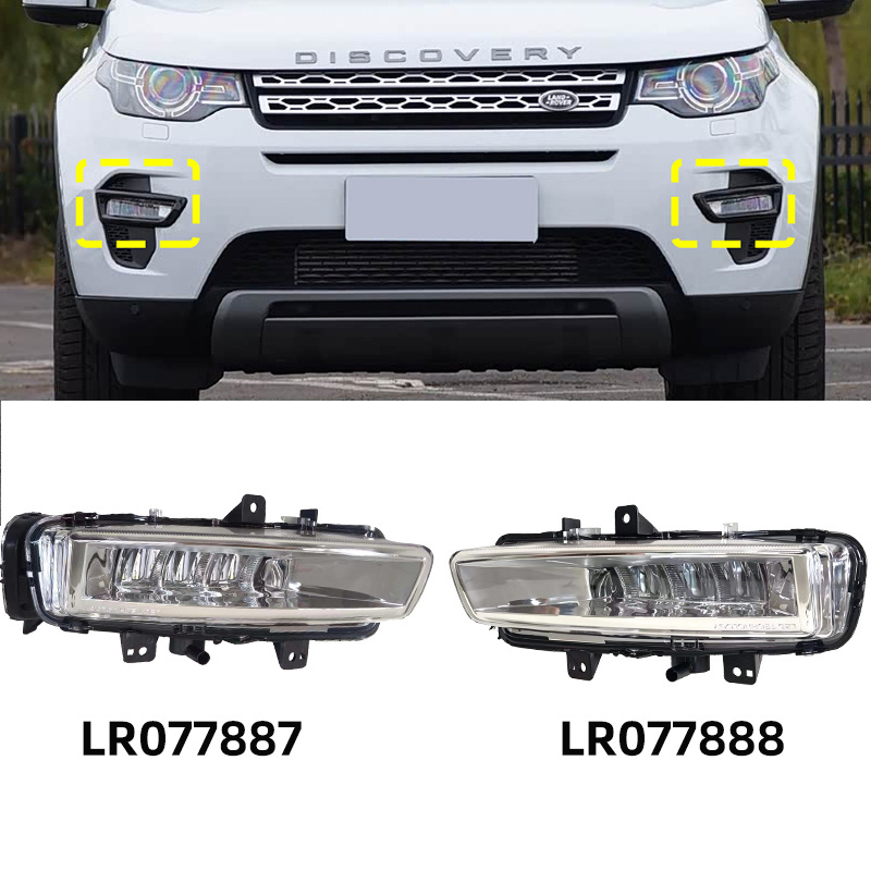 Discovery Sport Land Rover rear bumper fog light 2016-2019 LR077887 LR077888 LR06
