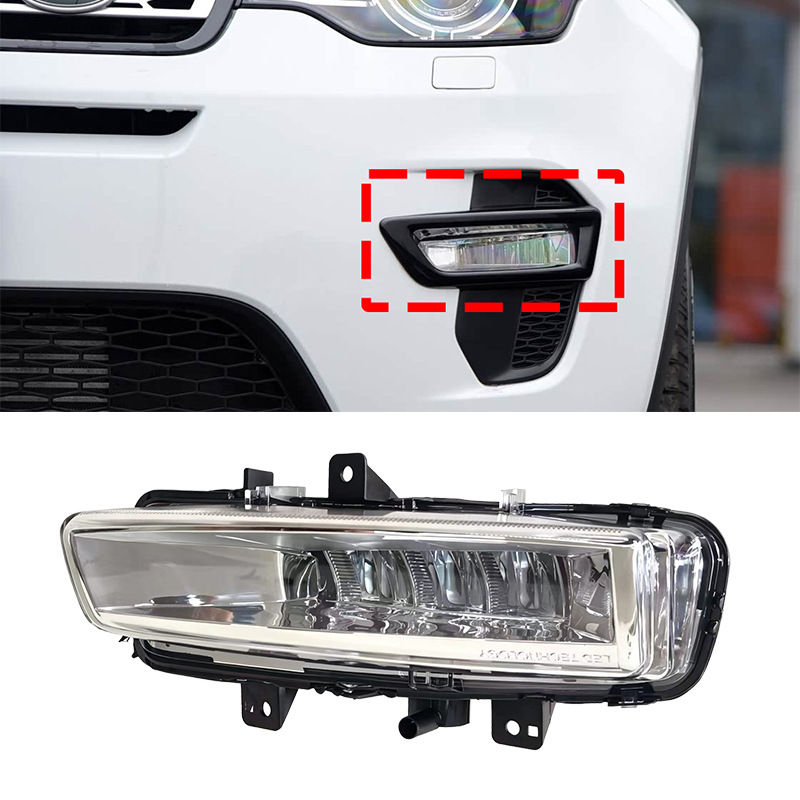 Discovery Sport Land Rover rear bumper fog light 2016-2019 LR077887 LR077888 LR06 view 3