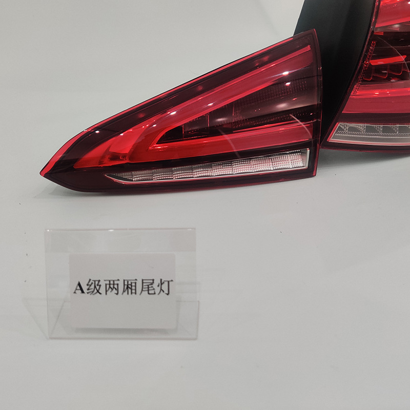 Mercedes-Benz Rear Bumper Reflector view 2
