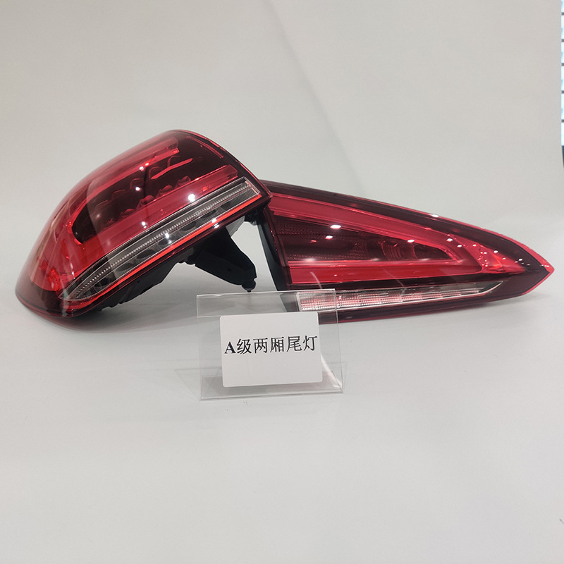 Mercedes-Benz Rear Bumper Reflector view 3