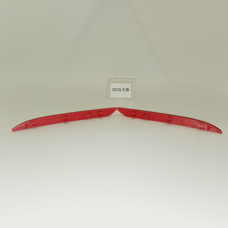 Mercedes-Benz 221, Mercedes-Benz S-Class 221 rear bumper lamp