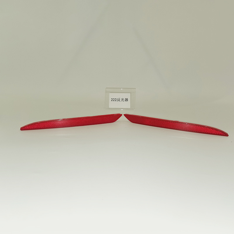 Mercedes-Benz 221, Mercedes-Benz S-Class 221 rear bumper lamp view 2