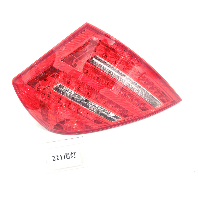 Mercedes 221 Rear Bumper Light