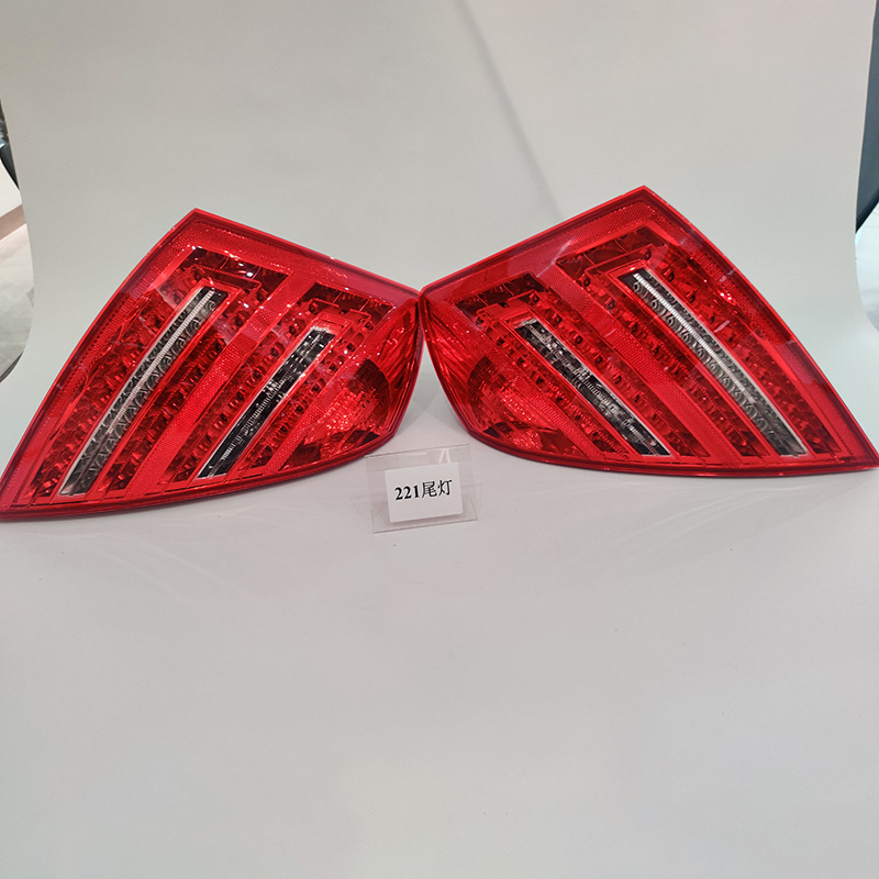 Mercedes 221 Rear Bumper Light view 2
