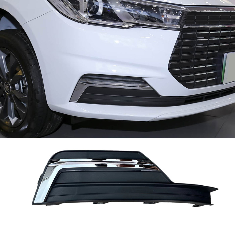 Brand new Qin Fuel and Qin EV fuel—BYD fog lamp (left/right) view 2