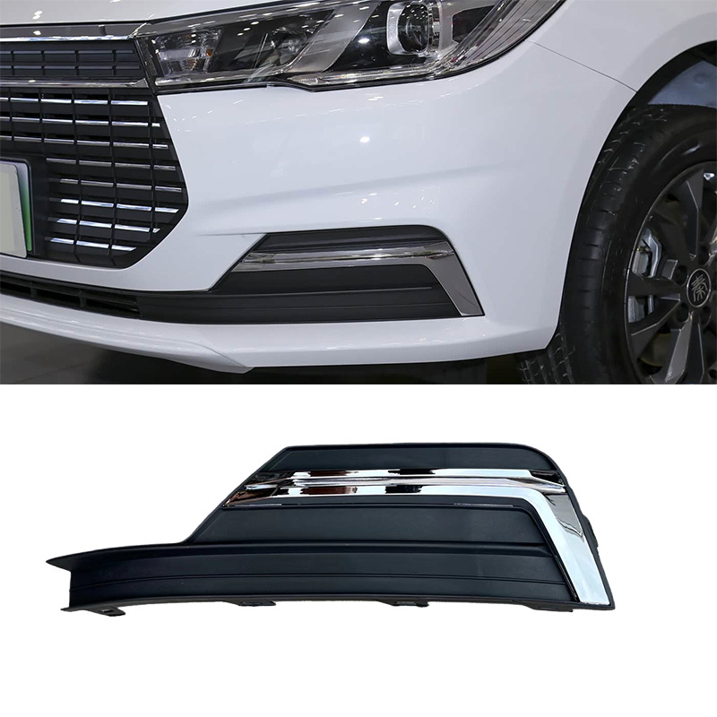 Brand new Qin Fuel and Qin EV fuel—BYD fog lamp (left/right) view 3