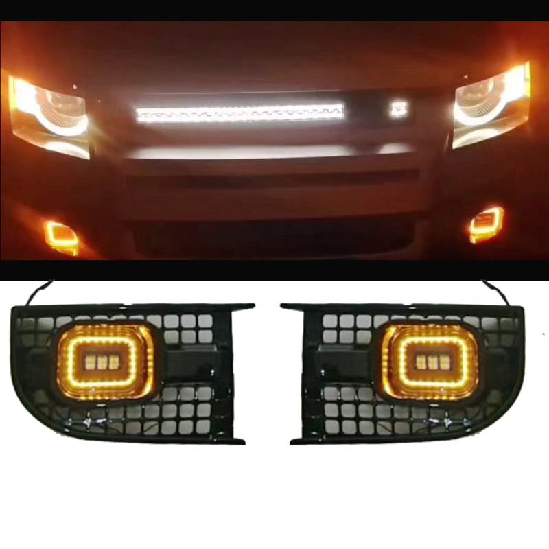 Land Rover Defender LED fog light Defender 2020-2025 20-25 model Defender upgrade LE
