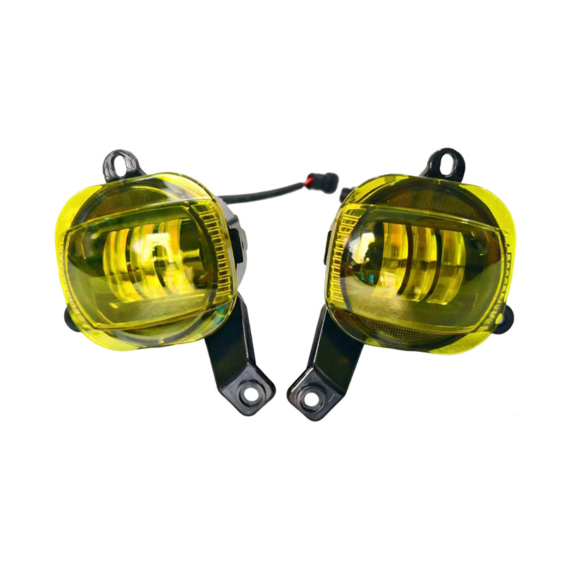 Jetour Traveler Chery LED Fog Light view 4