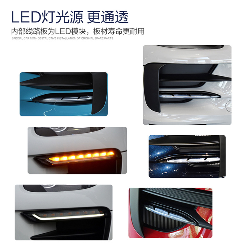 Porsche Macan fog light view 2