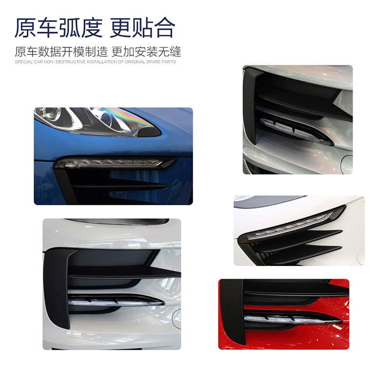 Porsche Macan fog light view 3