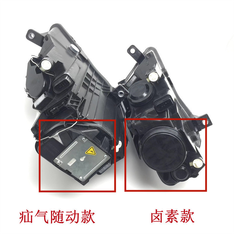 Old Passat Halogen Headlight Assembly view 3