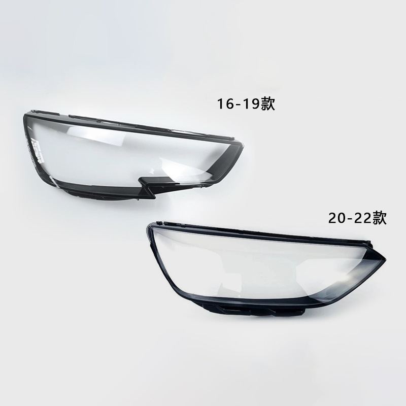 Audi Headlight Assembly A4 2016-2024