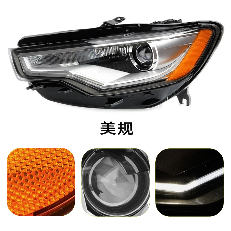 Audi A6 C7 Xenon Headlight Assembly A6 C7 2012-2015