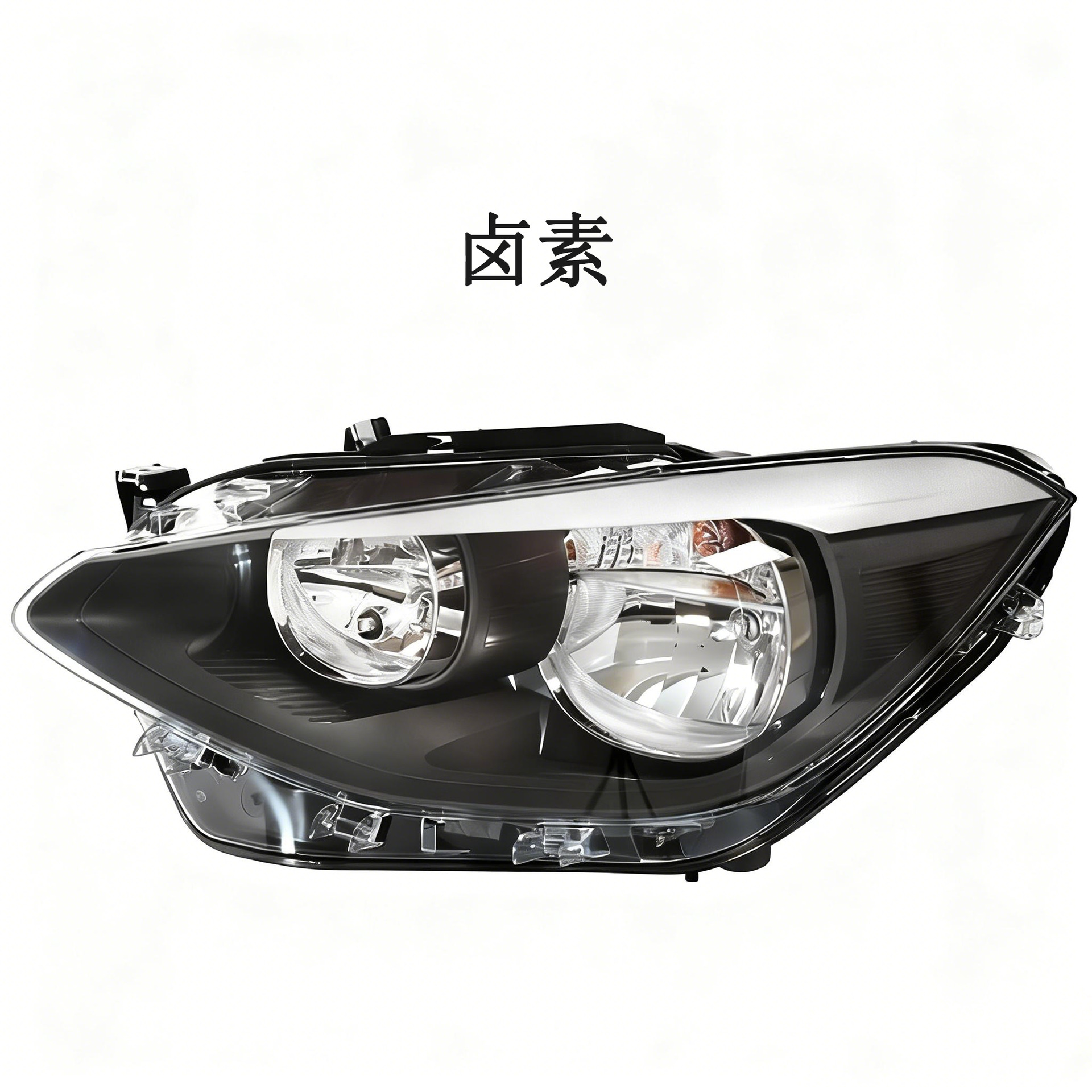 BMW F20 Halogen Headlight Assembly 2012-2015