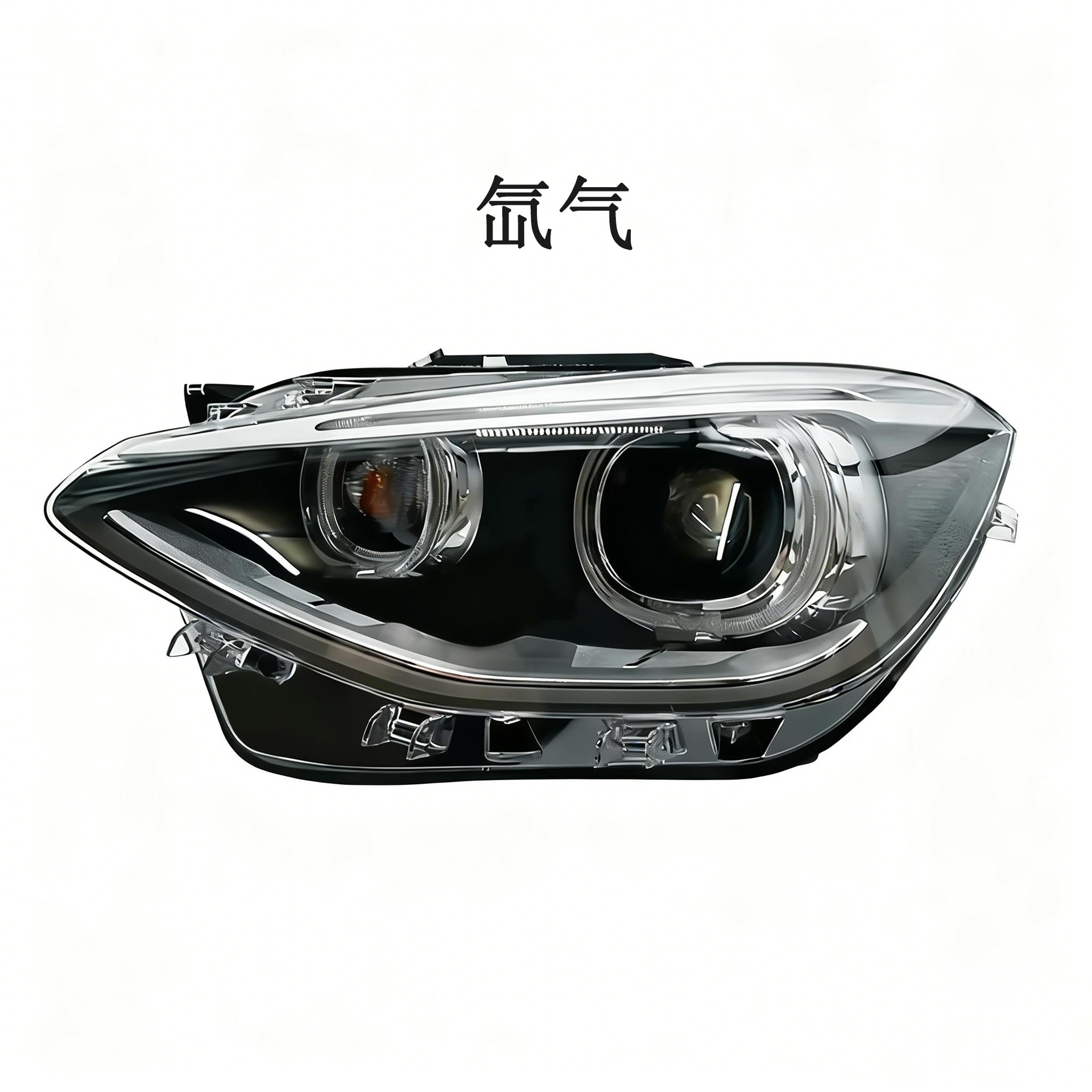 BMW F20 Halogen Headlight Assembly 2012-2015 view 2