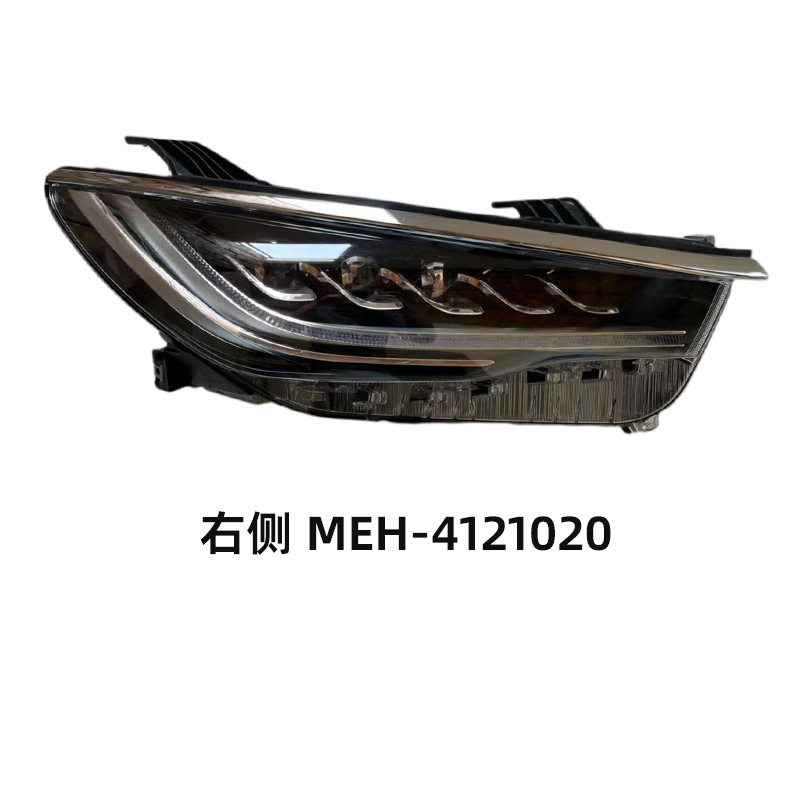 BYD Song SongMax headlight LED headlight assembly (left / right)