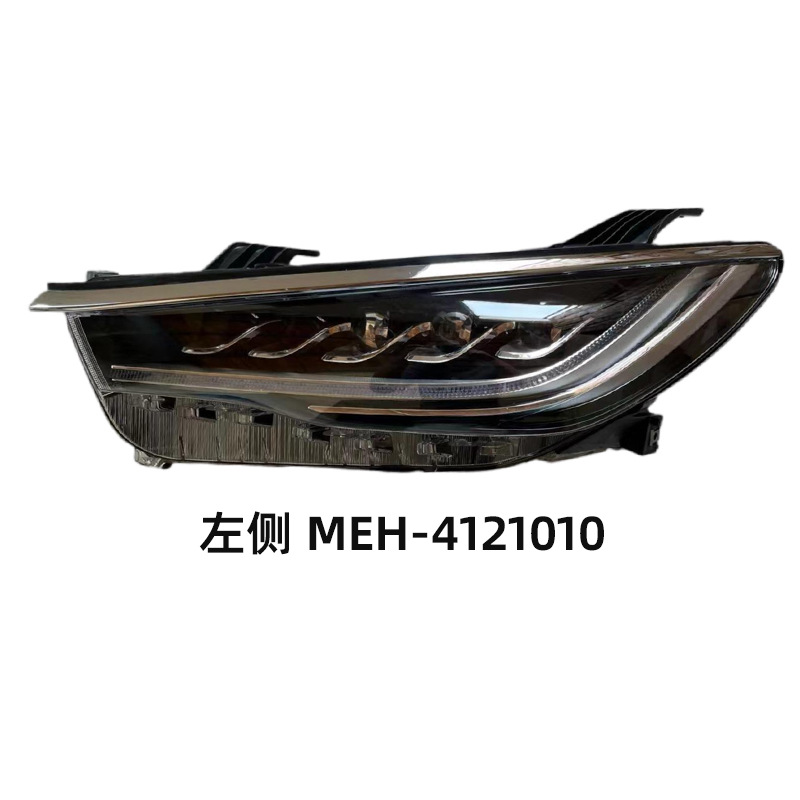 BYD Song SongMax headlight LED headlight assembly (left / right) view 2