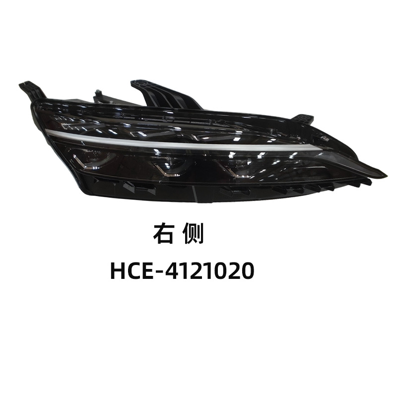 BYD Han EV LED headlight assembly (left/right)