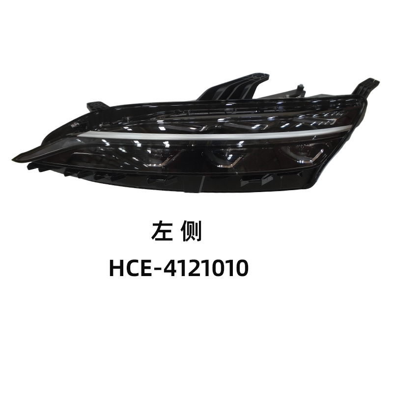 BYD Han EV LED headlight assembly (left/right) view 2