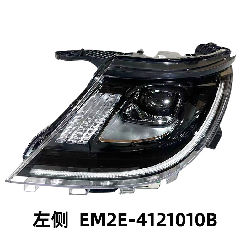 Dolphin BYD LED Headlight Assembly M2 (Left/Right)
