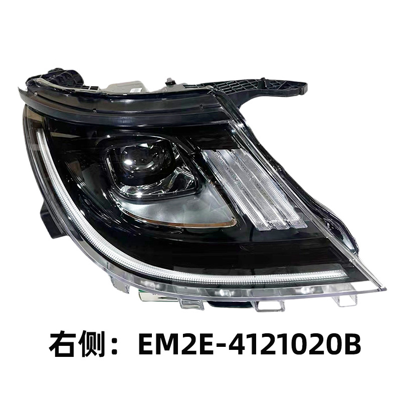 Dolphin BYD LED Headlight Assembly M2 (Left/Right) view 2