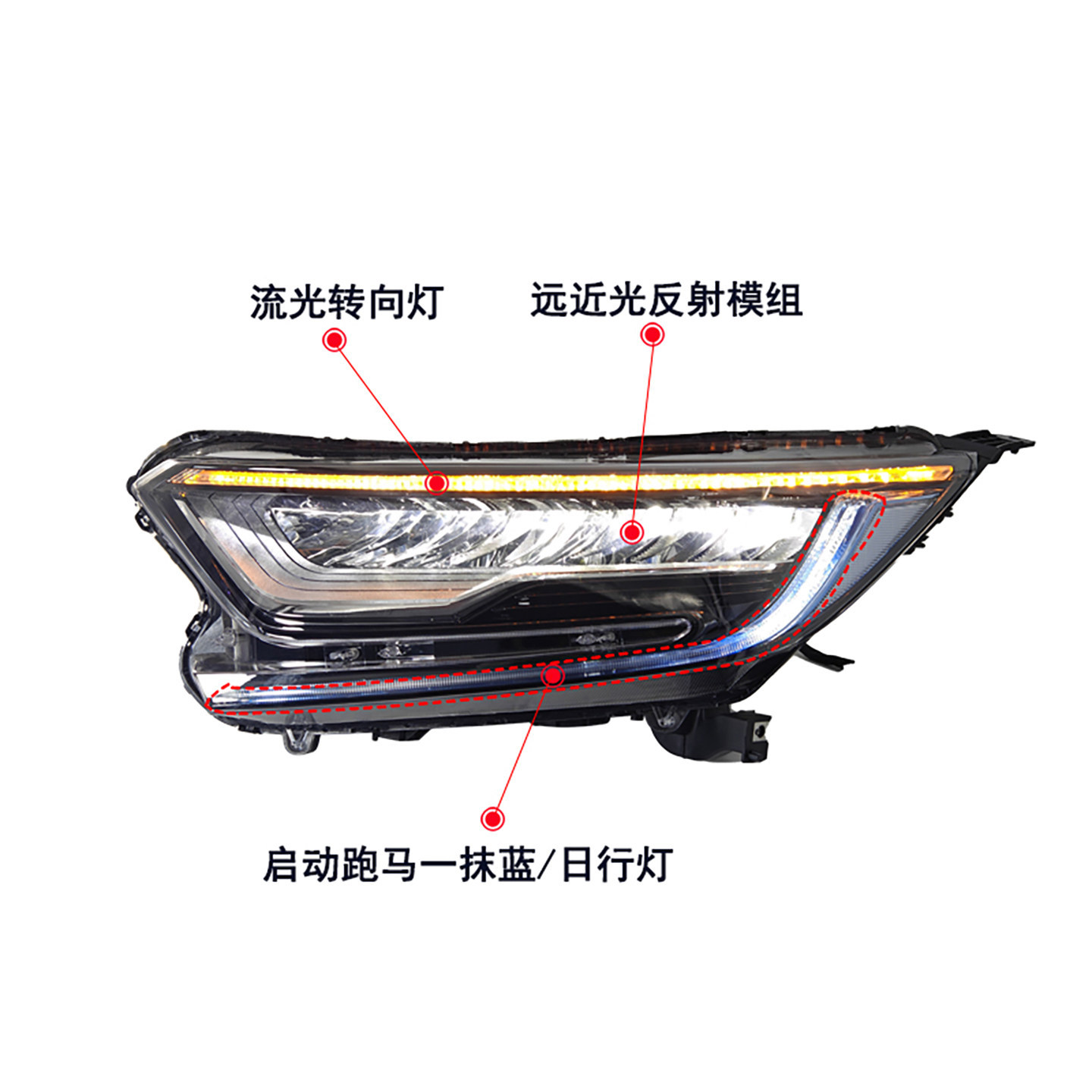 Honda CR-V LED headlight assembly 2017-2021