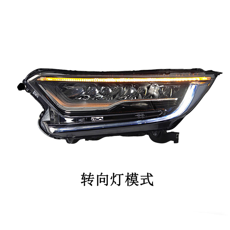 Honda CR-V LED headlight assembly 2017-2021 view 4