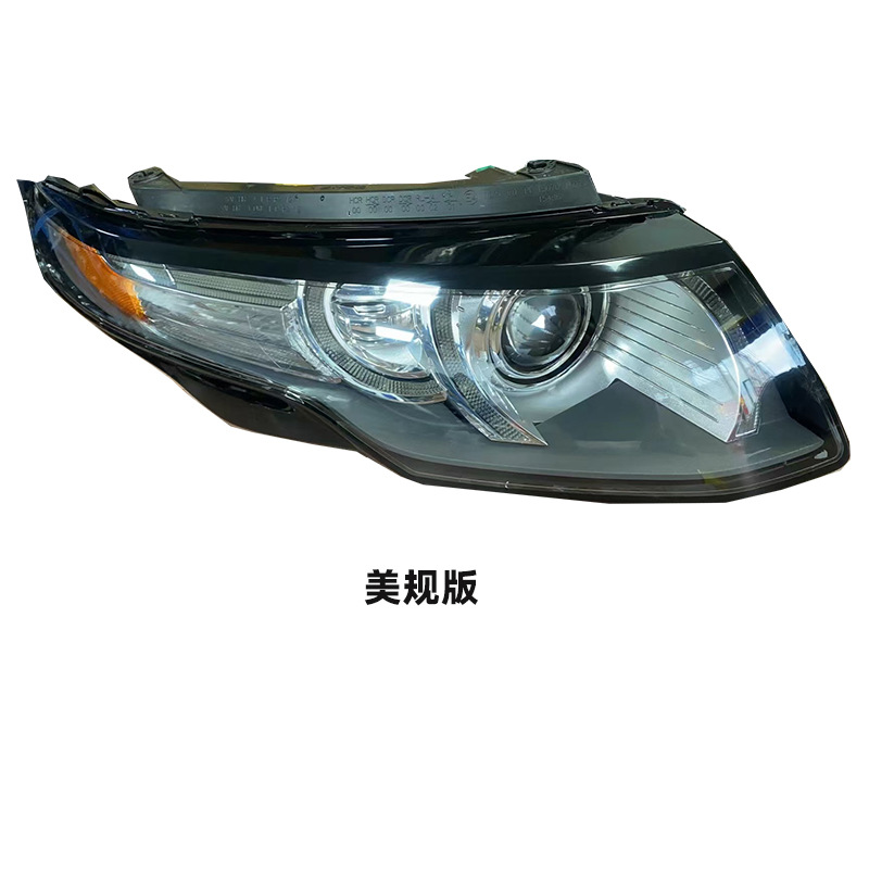 Land Rover Range Rover Evoque xenon headlight assembly 2011-2015 view 3