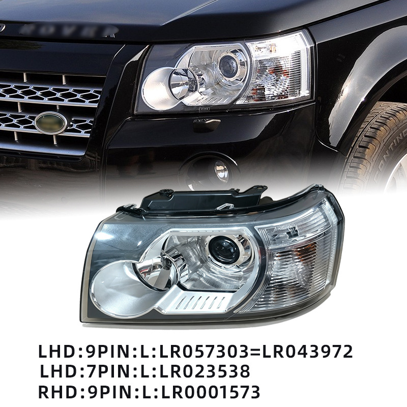 Land Rover Xenon Headlight Assembly 2008-2012