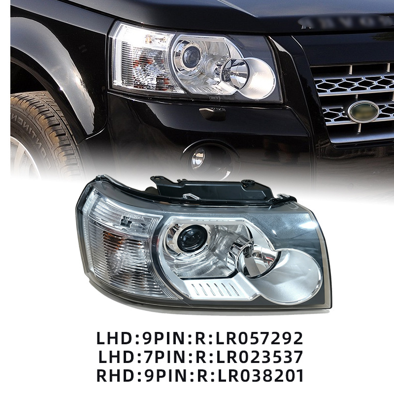Land Rover Xenon Headlight Assembly 2008-2012 view 2