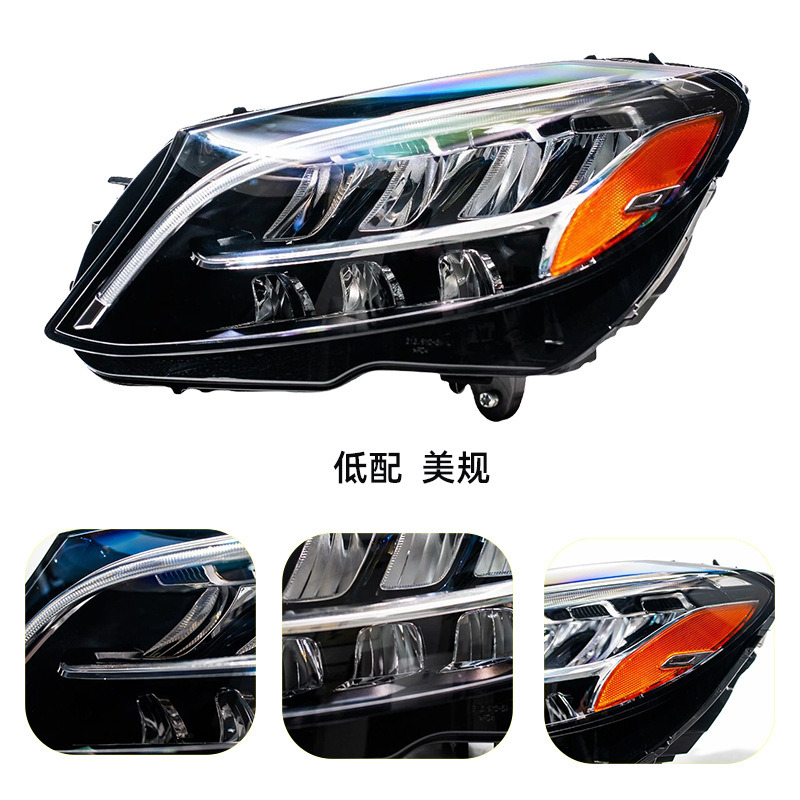 Mercedes-Benz LED headlight assembly 2019-2021 view 2