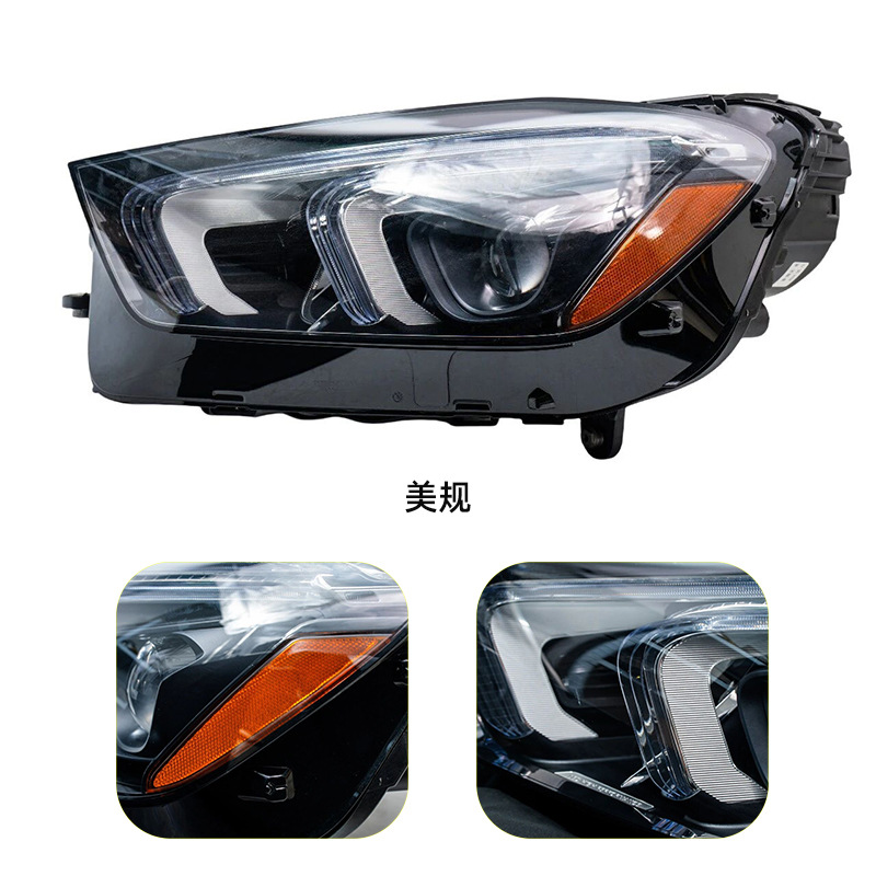 Mercedes-Benz GLE LED Headlight Assembly GLE 2020-2021 view 2