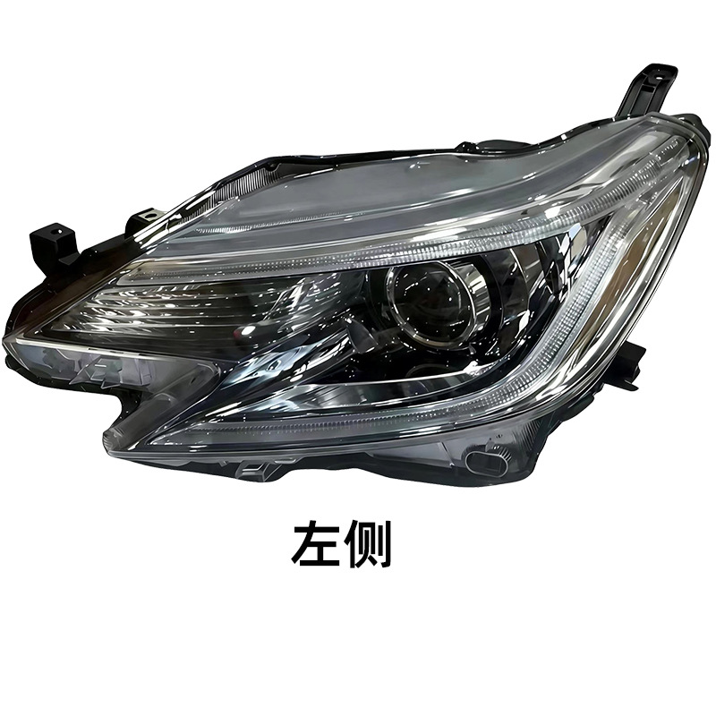 13-17 model Toyota Mark X xenon headlight assembly 2013-2017 (left/right)