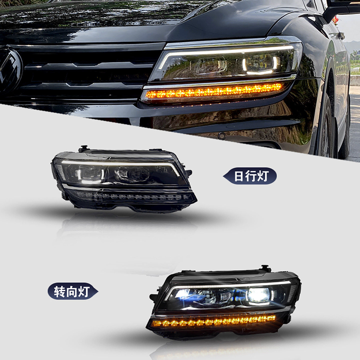 Tiguan L Volkswagen LED Headlight Assembly 2017-2019