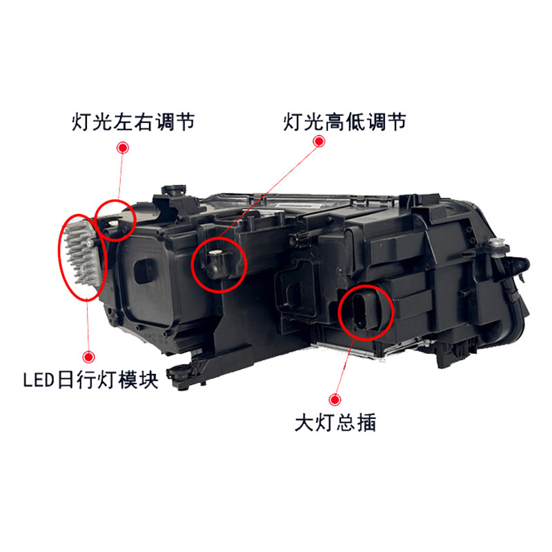 Tiguan L Volkswagen LED Headlight Assembly 2017-2019 view 3