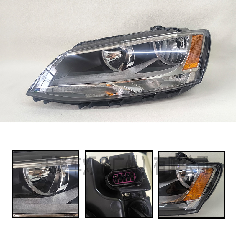 2012-2018 Volkswagen New Jetta Jetta MK6 Halogen Headlight Assembly view 2