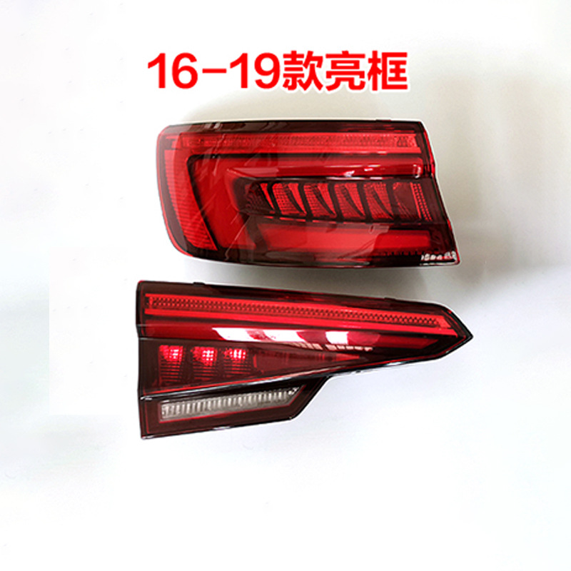 Audi LED taillight A4 2016-2023