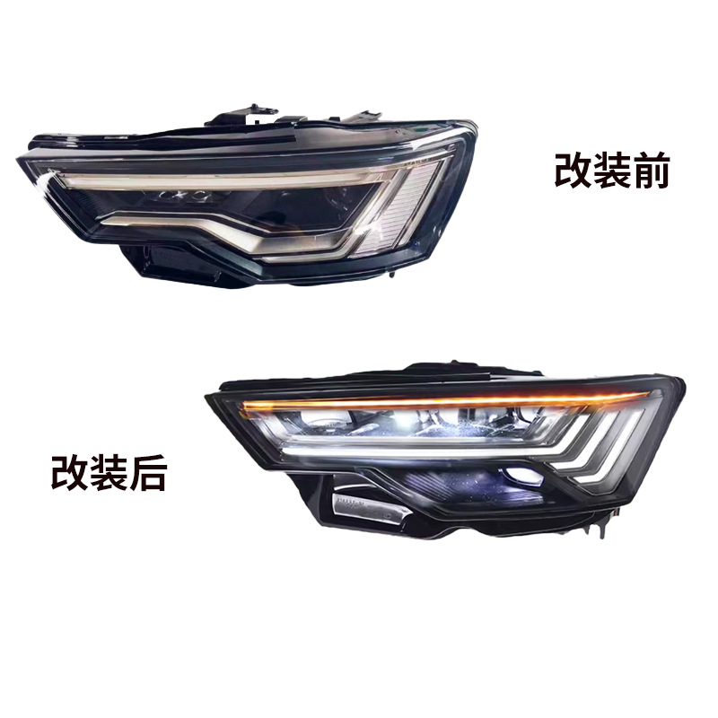 Audi A6 LED headlights A6 C8 2019-2023