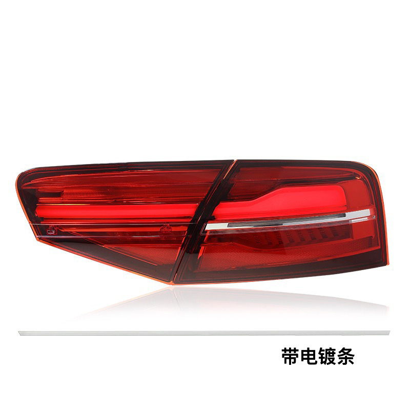 Audi LED Taillight A8 2011-2013 view 4