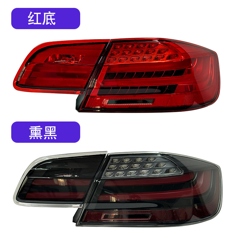 BMW LED tail light 2006-2013