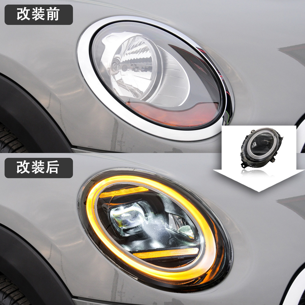 BMW MINI LED Headlight 2014-2022